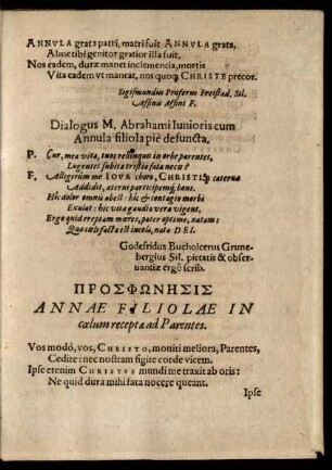 Prosphōnēsis Annae ...