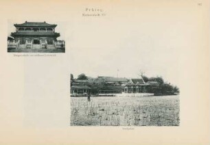 Peking. Kaiserstadt XV