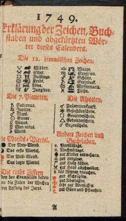 1749. Calender
