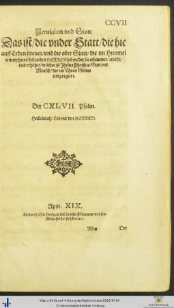 Psalm CXLVII