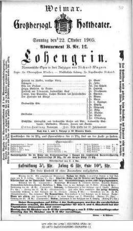 Lohengrin