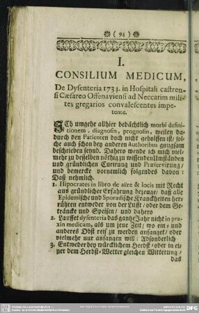 I. Consilium Medicum de dysenteria