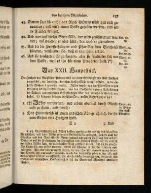 137-148, Das XXII. - XXIII. Hauptstueck