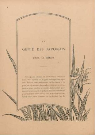 Le génie des Japonais dans le décor [par Louis Gonse]