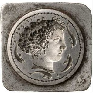 Becker, Carl Wilhelm: Syrakus (Unterstempel)