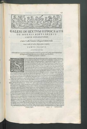 Galeni in sextum Hippocratis de morbis popularibus librum explanationes