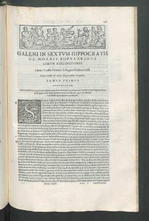 Galeni in sextum Hippocratis de morbis popularibus librum explanationes