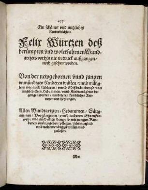 Ein schönes und nutzliches Kinderbüchlein [...]