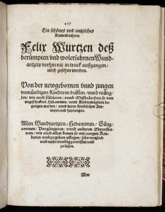 Ein schönes und nutzliches Kinderbüchlein [...]