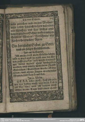 Ein hertzlichs Gebet zu Gott, umb ein seliges sterbstündlein