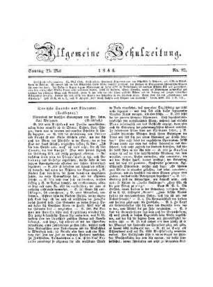 Deutsche Sprache und Literatur : (Fortsetzung)
