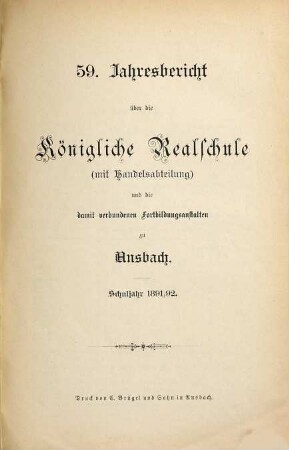 Jahresbericht über die Realschule mit Handelsabteilung zu Ansbach. 1891/92