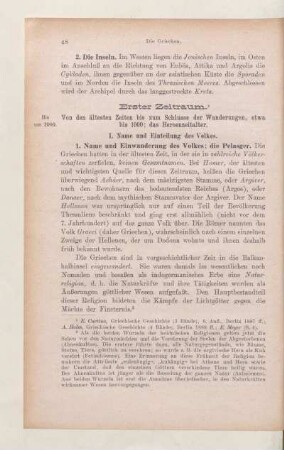 Erster Zeitraum