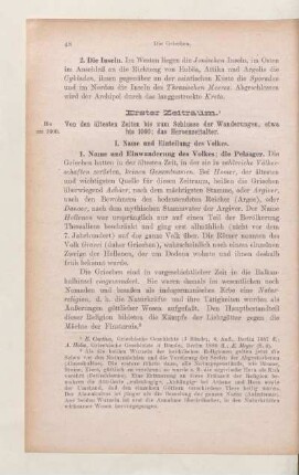 Erster Zeitraum