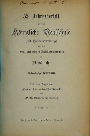 Jahresbericht über die Realschule mit Handelsabteilung zu Ansbach. 1887/88