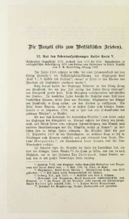 Die Neuzeit (bis zum Westfälischen Frieden)