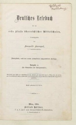 Klasse 1, [Schülerband]: [Klasse 1, [Schülerband]]