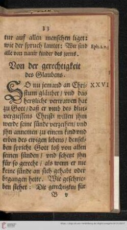 Von der gerechtigkeit des Glaubens
