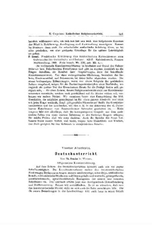Deutschunterricht