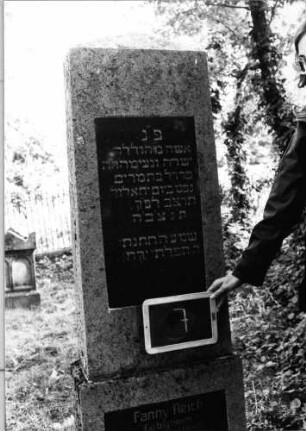 Grabstein 7A
