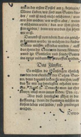 Das Fünffte.