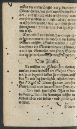 Das Fünffte.