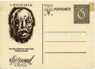 Postkartenvordruck des Kriegs-Winterhilfswerkes