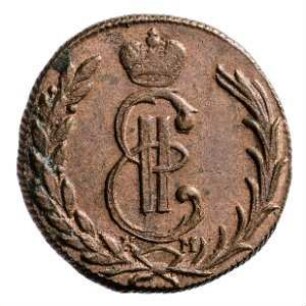 Münze, Kopeke, 1775