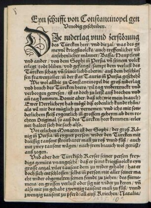 Eyn schrifft von Constantinopel gen Venedig geschriben.