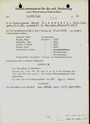 Rosenberg, Erich