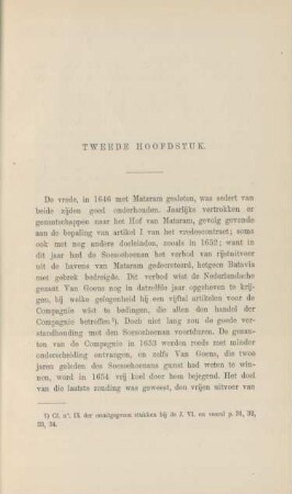 Tweede hoofdstuk