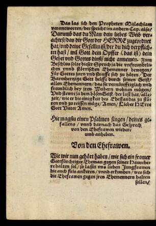 Von den Ehefrawen.