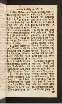 Vom heiligen Geist.