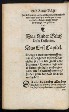 Das Ander Buch Diser Historien.