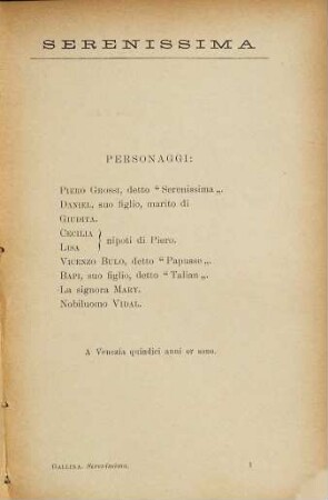 Serenissima