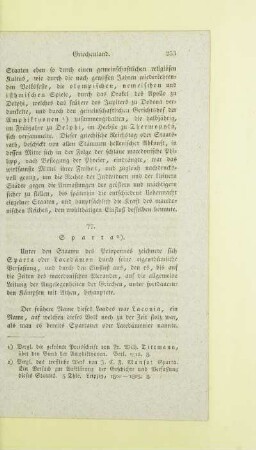 77. Sparta