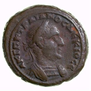Münze, Tetradrachme, 250 - 251
