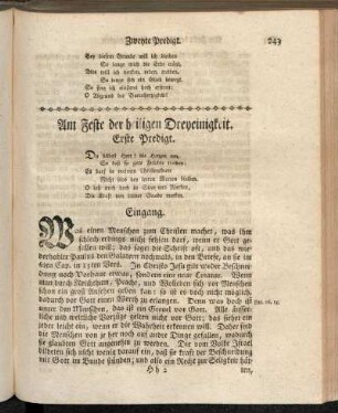 Am Feste der heiligen Dreyeinigkeit. Erste Predigt.
