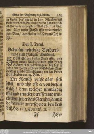Der I. Titul. Gebet üm würdige Vorbereitung zum Heiligen Abendmal.