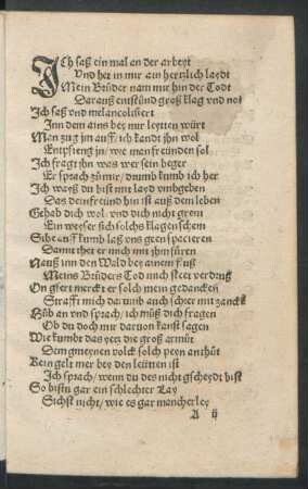 Ich saß ein mal an der arbeyt Und het in mir ain hertzlich laydt ...