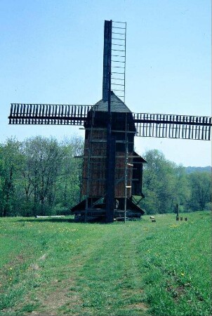 Bockwindmühle