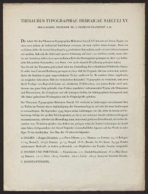 Informationsblatt des Verlags Marx & Co. zur Publikation "Thesaurus Typographiae Hebraicae Saeculi XV" von Aron Freimann (1871-1948)