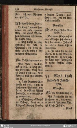 53. Wot tych ßwjatych Jandżelow