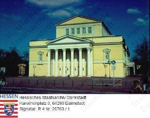 Darmstadt, Haus der Geschichte (ehemaliges Mollertheater): Front-Ansicht