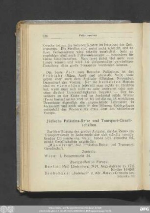 Jüdische Palästina-Reise und Transport-Gesellschaften.