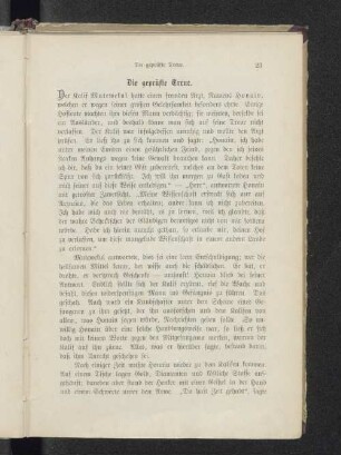 Die geprüfte Treue.