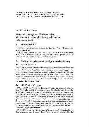 Wege und Umwege zum Verstehen, oder : wie man zu verstehen gibt, dass man jemanden willkommen heißt