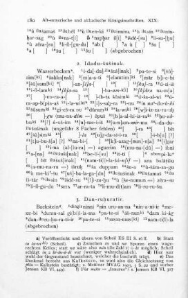 180/181, 3. Dan-ruḫuratir
