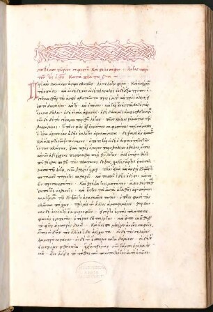Maximi Tyrii sophistae et philosophi orationes [u.a.] - BSB Cod.graec. 75