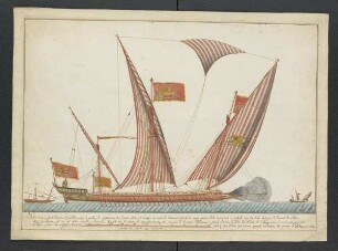 Venezianische Galeere, "Galea antica della Veneta Repubblica"